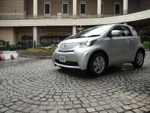Toyota EV prototype '2011
